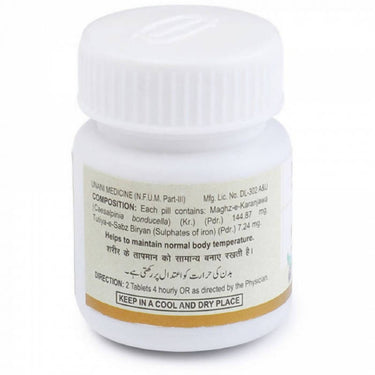 https://cdn.shopify.com/s/files/1/1857/6931/products/ka1KTtGdZf.jpg?v=1644232014